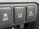 ブラックエディション 元試乗車 電気温水式ヒーター 電動シート スマホ連携ナビ 全方位モニター ETC2.0 マイパイロット リモートコントロール 衝突被害軽減ブレーキ 後側方車両検知警報システム 電動リヤゲート(45枚目)