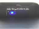 アドバンス ワンオーナー メモリーナビ バックカメラ ETC2.0 ドライブレコーダー レーダークルーズコントロール 衝突被害軽減ブレーキ 後側方車両検知警報システム 電動シート 電動リヤゲート スマートキー(53枚目)
