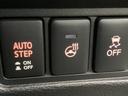 P ワンオーナー メモリーナビ 全方位モニター 後席モニター ETC2.0 ドラレコ前後 レーダークルーズコントロール 衝突被害軽減ブレーキ 後側方車両検知警報システム 両側電動スライドドア 電動シート(47枚目)