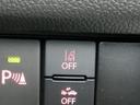 ハイブリッドRS ワンオーナー CDプレーヤー フォグランプ 衝突被害軽減ブレーキ 踏み間違い防止装置 パーキングセンサー 後側方車両検知警報システム レーダークルーズコントロール シートヒーター スマートキー(31枚目)