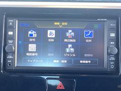 �Ƕ�Ǥϥ��ޥۤ�ʥ�����ˤ����ꤷ�ޤ�����ž��������ʤ������ä������äƤ�����Ȥ��ʤ������ؤʤȤ����⡣�����ޤ��ޤ������ʥӤ�ɬ�ܤǤ��͡� 4