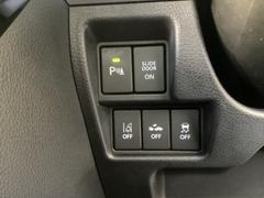 ڡ ϥ֥åɣأӥܡ󥪡ʡ꡼ʥӡϥ顡ţԣ 0708100A30251129W001 6