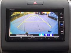 車をバックさせる時に後方の状況が映像で見れるのでバックが不安な方も安心ですね！目視することも忘れずに！！ 5