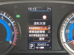 �����ﳲ�ڸ��֥졼�������������⽼�¡����ΤΥꥹ����ڸ��� 5