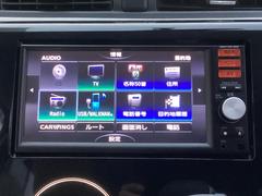 �Ƕ�Ǥϥ��ޥۤ�ʥ�����ˤ����ꤷ�ޤ�����ž��������ʤ������ä������äƤ�����Ȥ��ʤ������ؤʤȤ����⡣�����ޤ��ޤ������ʥӤ�ɬ�ܤǤ��͡� 4