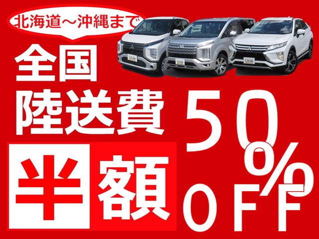 G ワンオーナー車 FCM ASC 運転席・助手席シートヒーター アイドリングストップ機能 オートライト機能付(2枚目)