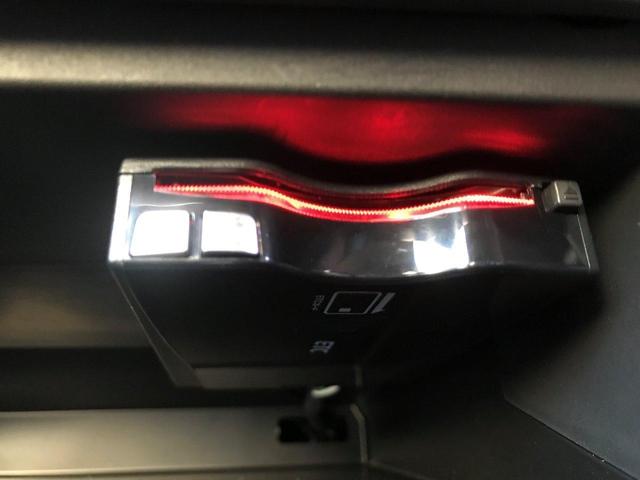 G 元試乗車 CD フルセグTV メモリーナビ DVD再生可 ブルートゥース機能 レーダークルーズコントロール ETC アイドリングストップ機能 オートライト機能付 LEDヘッドライト アルミホイール(51枚目)