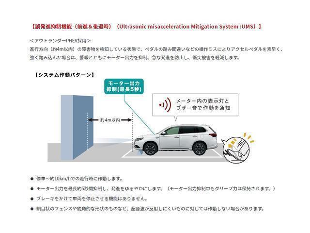 G 元試乗車 CD フルセグTV メモリーナビ DVD再生可 ブルートゥース機能 レーダークルーズコントロール ETC アイドリングストップ機能 オートライト機能付 LEDヘッドライト アルミホイール(71枚目)