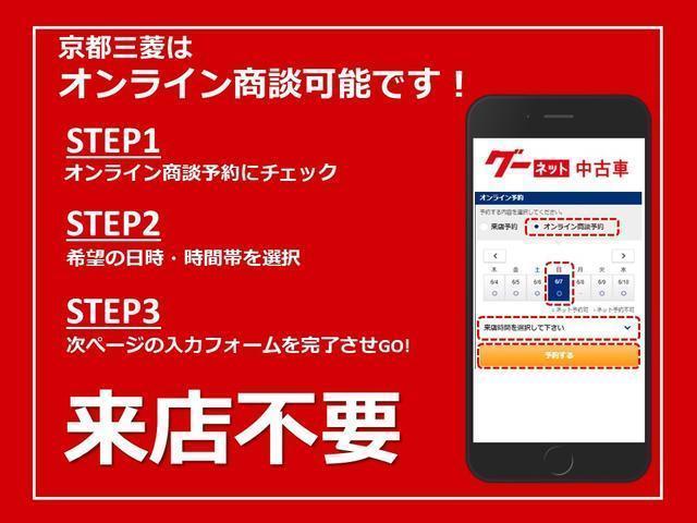 アーバンギア G 元試乗車 アルパインBIG-Xナビ TV 10.1型後席モニター DVD再生可 全周囲カメラ オートライト機能 ETC2.0 LEDヘッドライト アルミホイール(3枚目)