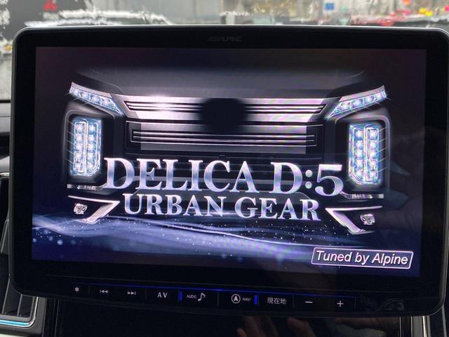 アーバンギア G 元試乗車 アルパインBIG-Xナビ TV 10.1型後席モニター DVD再生可 全周囲カメラ オートライト機能 ETC2.0 LEDヘッドライト アルミホイール(5枚目)