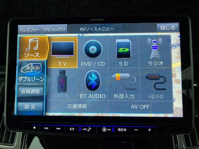 アーバンギア G 元試乗車 アルパインBIG-Xナビ TV 10.1型後席モニター DVD再生可 全周囲カメラ オートライト機能 ETC2.0 LEDヘッドライト アルミホイール(6枚目)