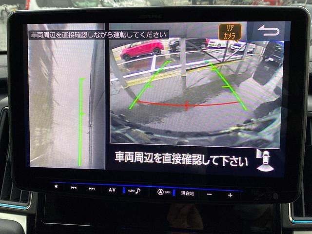 アーバンギア G 元試乗車 アルパインBIG-Xナビ TV 10.1型後席モニター DVD再生可 全周囲カメラ オートライト機能 ETC2.0 LEDヘッドライト アルミホイール(7枚目)