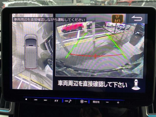 アーバンギア G 元試乗車 アルパインBIG-Xナビ TV 10.1型後席モニター DVD再生可 全周囲カメラ オートライト機能 ETC2.0 LEDヘッドライト アルミホイール(8枚目)