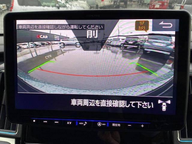 アーバンギア G 元試乗車 アルパインBIG-Xナビ TV 10.1型後席モニター DVD再生可 全周囲カメラ オートライト機能 ETC2.0 LEDヘッドライト アルミホイール(9枚目)