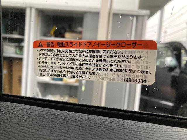 アーバンギア G 元試乗車 アルパインBIG-Xナビ TV 10.1型後席モニター DVD再生可 全周囲カメラ オートライト機能 ETC2.0 LEDヘッドライト アルミホイール(65枚目)