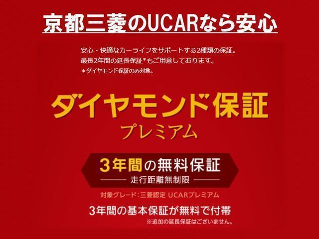 アーバンギア G 元試乗車 アルパインBIG-Xナビ TV 10.1型後席モニター DVD再生可 全周囲カメラ オートライト機能 ETC2.0 LEDヘッドライト アルミホイール(70枚目)
