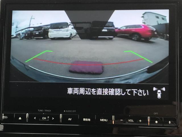P フルセグテレビ ブルートゥース機能 メモリーナビ DVD再生可 マルチカメラ レーダークルーズ 運転席・助手席シートヒーター アイドリングストップ機能 オートライト機能 LEDヘッドライト(9枚目)