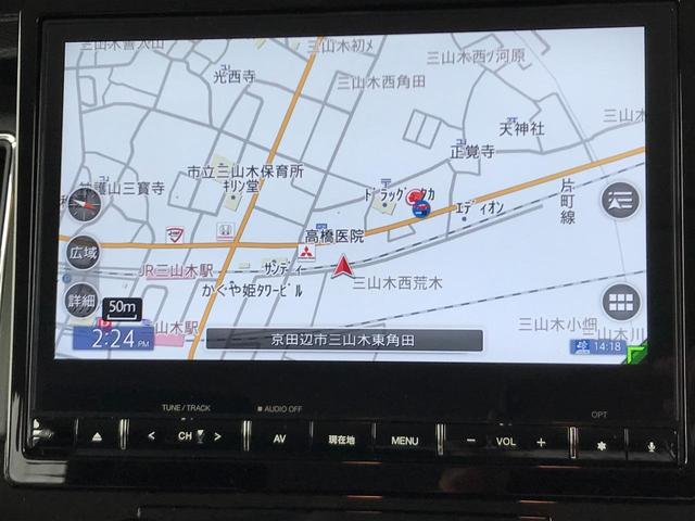 P フルセグテレビ ブルートゥース機能 メモリーナビ DVD再生可 マルチカメラ レーダークルーズ 運転席・助手席シートヒーター アイドリングストップ機能 オートライト機能 LEDヘッドライト(10枚目)