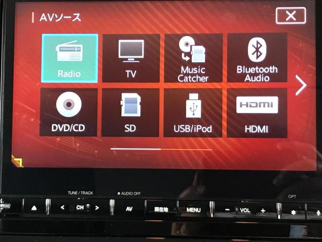 P フルセグテレビ ブルートゥース機能 メモリーナビ DVD再生可 マルチカメラ レーダークルーズ 運転席・助手席シートヒーター アイドリングストップ機能 オートライト機能 LEDヘッドライト(11枚目)