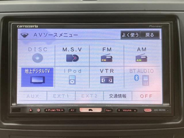 三菱 ｒｖｒ ｇ ワンオーナー車 ｃｄ フルセグテレビ ｕｓｂケーブル ブルートゥース機能 ｈｄｄナビゲーション 92 4万円 平成23年 11年 京都府 中古車 価格 Com