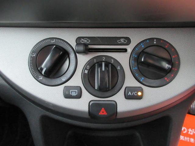 15X スマートキー ワンオーナー CVT(8枚目)
