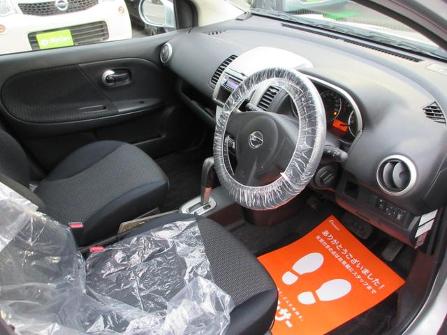 15X スマートキー ワンオーナー CVT(12枚目)
