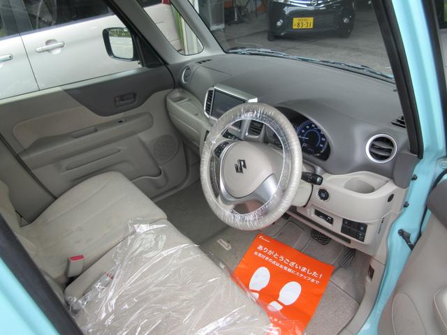 純正8インチナビ フルセグ 左側パワースライドドア ETC プッシュスタート スマートキー Bluetooth AAC アイドリングストップ ステアリングリモコン バックカメラ ツートーン(10枚目)