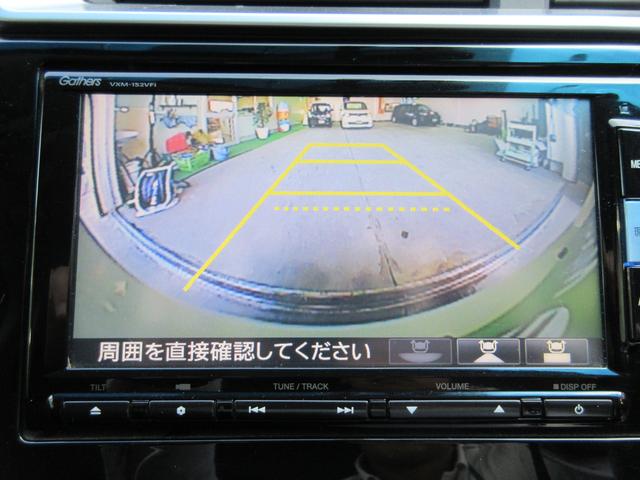 　純正ナビ　フルセグ　ＤＶＤ再生　ＥＴＣ　　バックカメラ　ＢｌｕｅＴｏｏｔｈ　スマートキー　ドライブレコーダー(6枚目)