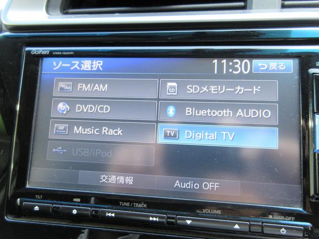 純正ナビ フルセグ DVD再生 ETC バックカメラ BlueTooth スマートキー ドライブレコーダー(7枚目)