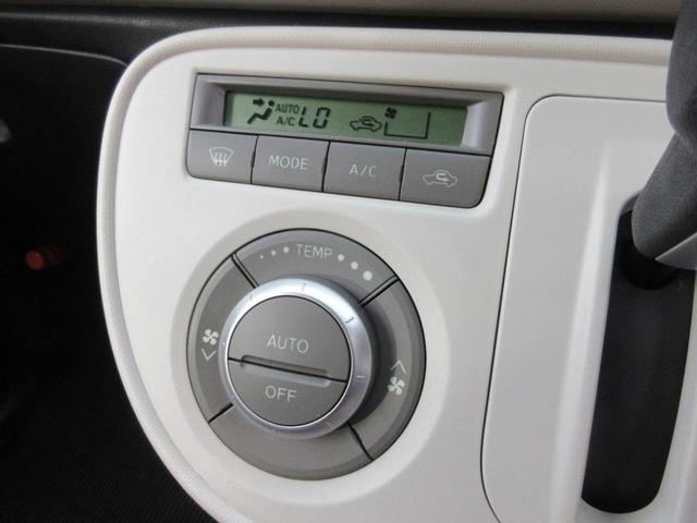 ココアプラスXスペシャルコーデ ナビ フルセグ Bluetooth アイドリングストップ フォグライト CVT ルーフーレール 電格ミラー ホワイトホイルキャップ オートエアコン 後期モデル ベンチシート アームレスト 禁煙車(43枚目)