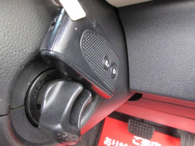 ココアプラスXスペシャルコーデ ナビ フルセグ Bluetooth アイドリングストップ フォグライト CVT ルーフーレール 電格ミラー ホワイトホイルキャップ オートエアコン 後期モデル ベンチシート アームレスト 禁煙車(44枚目)