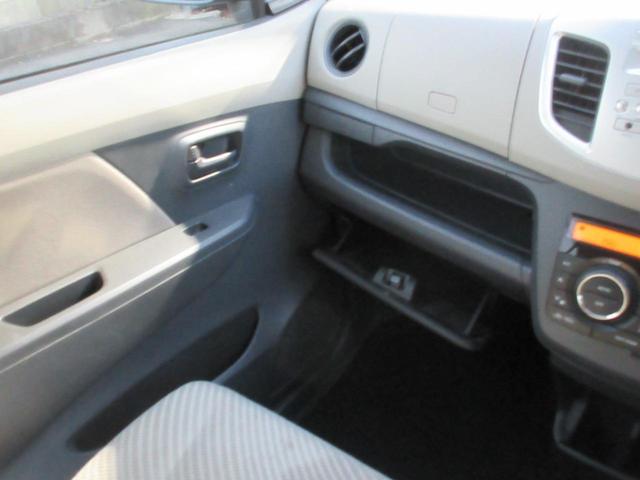 ワゴンR FX ワンオーナー 純正オーディオ オートエアコン キーレス アイドリングストップ 電格ミラー ベンチシート 禁煙車(53枚目)