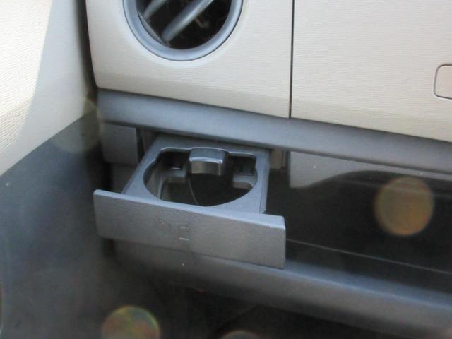 ワゴンR FX ワンオーナー 純正オーディオ オートエアコン キーレス アイドリングストップ 電格ミラー ベンチシート 禁煙車(55枚目)