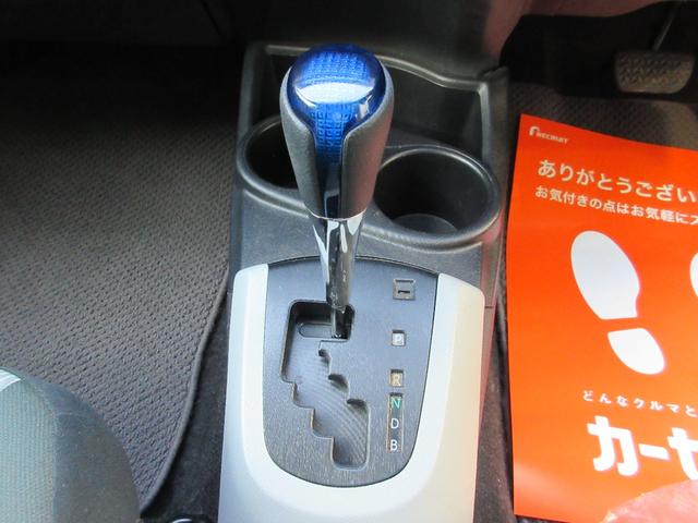 当社指定の認証工場での整備、点検を行ってからのご納車となります。◆◇◆詳しい状態やサービス内容、支払プランなどご不明な点やご質問が御座いましたらお気軽にご連絡下さい。００６６－９７０３－４９３２