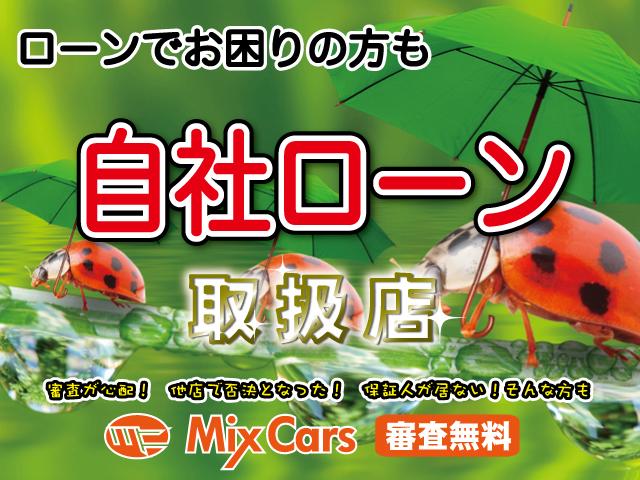 ノート Ｘ　エマージェンシーブレーキパッケージ　純正ナビ　ＥＴＣ　アラウンドビューモニター　衝突軽減ブレーキ　レーンアシスト　スマートキー　ワンセグ　ＣＤ（44枚目）