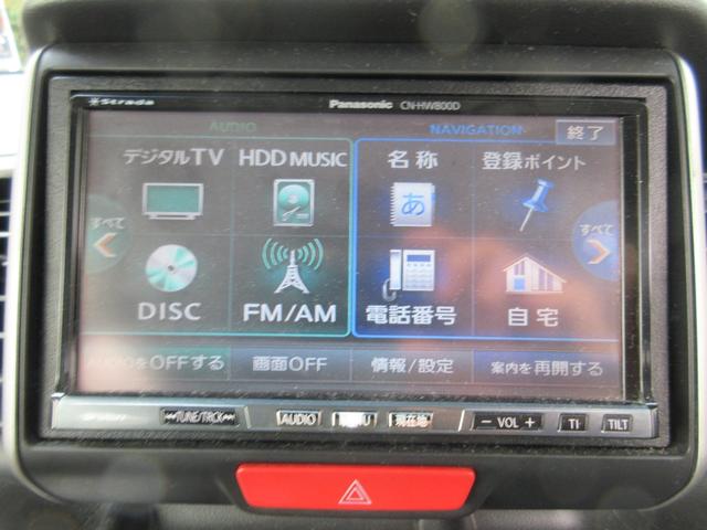 Ｎ－ＢＯＸ Ｇ　ＳＳパッケージ　社外ナビ　フルセグ　ミュージックキャッチャー　両側オートスライドドア　ＥＴＣ　オートエアコン　純正アルミホイール　ウィンカーミラー（2枚目）