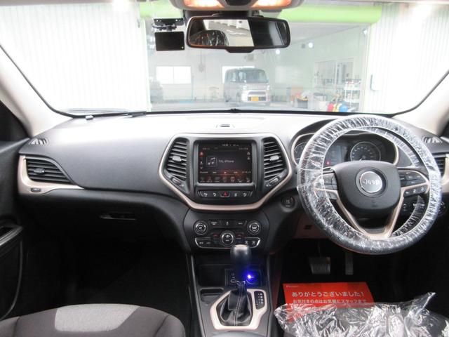 CHRYSLER JEEP JEEP CHEROKEE LONGITUDE