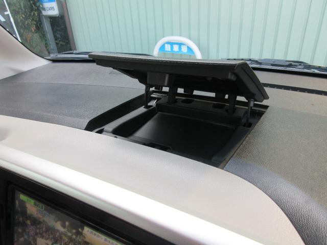 デイズルークス X ナビ ブレーキサポート アラウンドビューモニター ETC ドライブレコーダー 左側オートスライドドア Bluetooth フルセグTV スマートキー(18枚目)