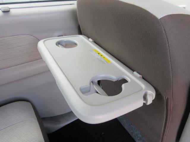 デイズルークス X ナビ ブレーキサポート アラウンドビューモニター ETC ドライブレコーダー 左側オートスライドドア Bluetooth フルセグTV スマートキー(19枚目)