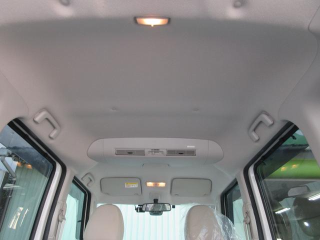 デイズルークス X ナビ ブレーキサポート アラウンドビューモニター ETC ドライブレコーダー 左側オートスライドドア Bluetooth フルセグTV スマートキー(28枚目)