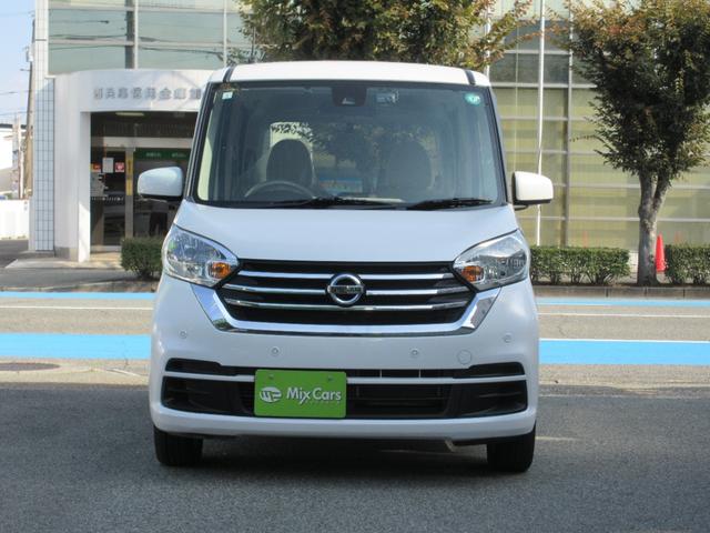 デイズルークス X ナビ ブレーキサポート アラウンドビューモニター ETC ドライブレコーダー 左側オートスライドドア Bluetooth フルセグTV スマートキー(32枚目)