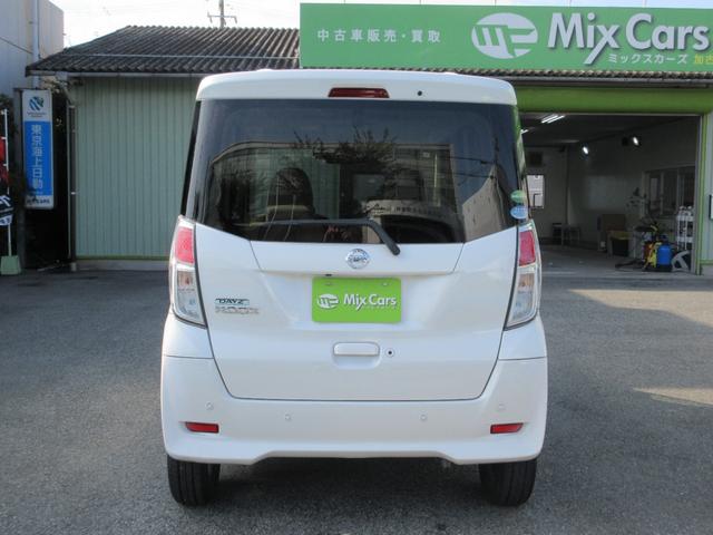 デイズルークス X ナビ ブレーキサポート アラウンドビューモニター ETC ドライブレコーダー 左側オートスライドドア Bluetooth フルセグTV スマートキー(36枚目)