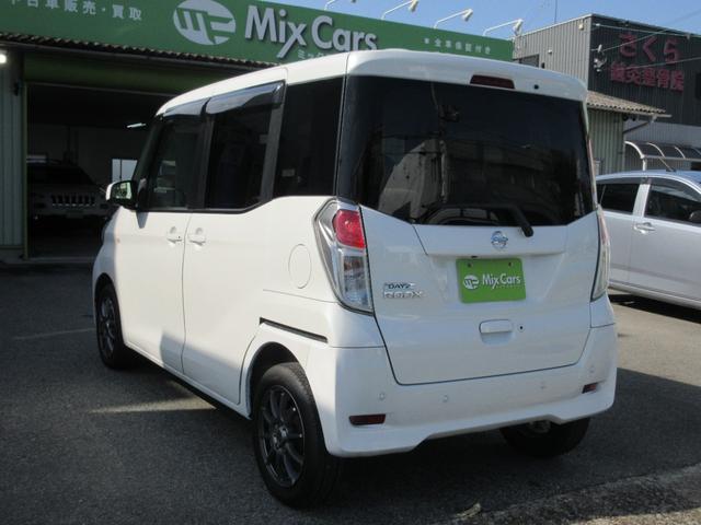 デイズルークス X ナビ ブレーキサポート アラウンドビューモニター ETC ドライブレコーダー 左側オートスライドドア Bluetooth フルセグTV スマートキー(37枚目)