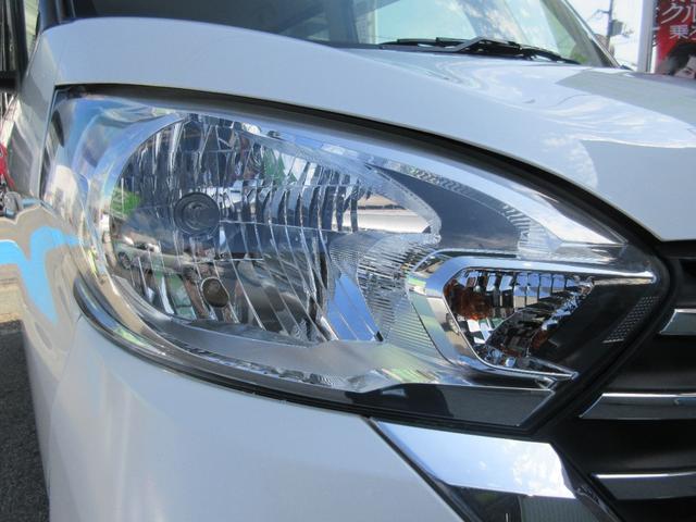 デイズルークス X ナビ ブレーキサポート アラウンドビューモニター ETC ドライブレコーダー 左側オートスライドドア Bluetooth フルセグTV スマートキー(43枚目)