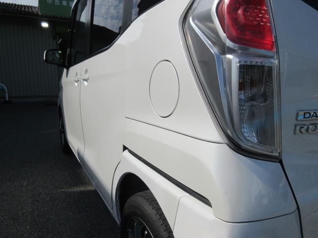 デイズルークス X ナビ ブレーキサポート アラウンドビューモニター ETC ドライブレコーダー 左側オートスライドドア Bluetooth フルセグTV スマートキー(48枚目)