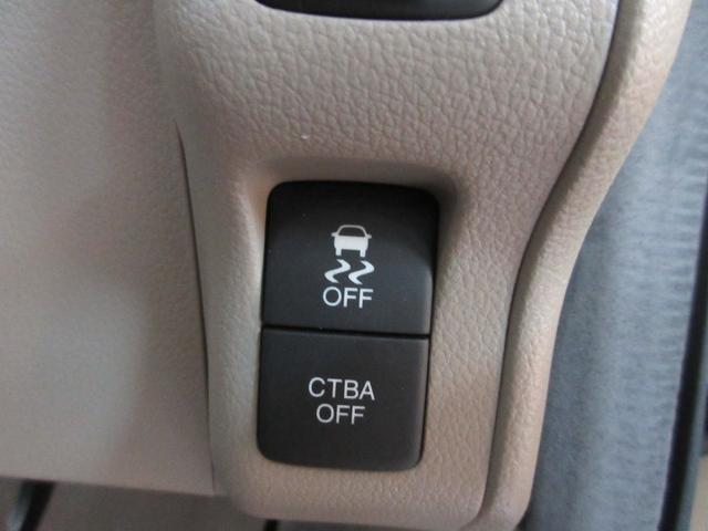 N-BOX G・Lパッケージ CTBA衝突軽減ブレーキ 左側オートスライドドア スマートキー ミラーウィンカー オートエアコン プッシュスタート(5枚目)
