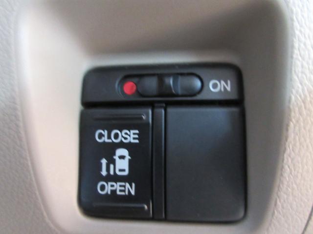 N-BOX G・Lパッケージ CTBA衝突軽減ブレーキ 左側オートスライドドア スマートキー ミラーウィンカー オートエアコン プッシュスタート(6枚目)