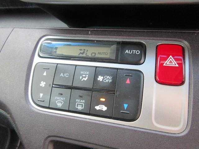 Ｎ－ＯＮＥ プレミアム・Ｌパッケージ　社外ナビ　ＴＶ　ＥＴＣ　スマートキー２個　本革ステアリング　純正アルミホイール　オートライト　プッシュスタート（5枚目）