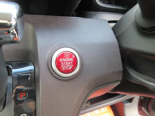 Ｎ－ＯＮＥ プレミアム・Ｌパッケージ　社外ナビ　ＴＶ　ＥＴＣ　スマートキー２個　本革ステアリング　純正アルミホイール　オートライト　プッシュスタート（6枚目）