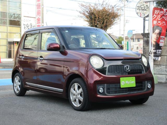 Ｎ－ＯＮＥ プレミアム・Ｌパッケージ　社外ナビ　ＴＶ　ＥＴＣ　スマートキー２個　本革ステアリング　純正アルミホイール　オートライト　プッシュスタート（37枚目）